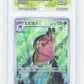 Pokemon Vivillon 107/106 Art Rare Pokemon Scarlet & Violet Super Electric Breaker (JPN) 2024 PG GRADING 9.5