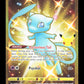 Pokemon Mew 025/025 Secret Rare Pokemon Celebrations 2021