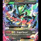 Pokemon M Rayquaza EX 61/108 Ultra Rare Roaring Skies 2015