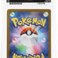 Pokemon Team Rocket's Meowth 109/098 Art Rare 2025 Glory of Team Rocket ACE 10