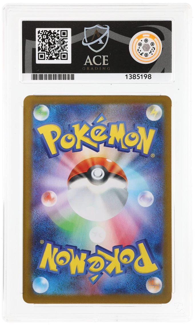 Pokemon Team Rocket's Meowth 109/098 Art Rare 2025 Glory of Team Rocket ACE 10