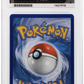 Pokemon Mega Floette ex 117/086 Special Illustration Rare 2026 Chaos Rising ACE 10