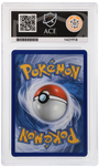 Pokemon Mega Floette ex 117/086 Special Illustration Rare 2026 Chaos Rising ACE 10