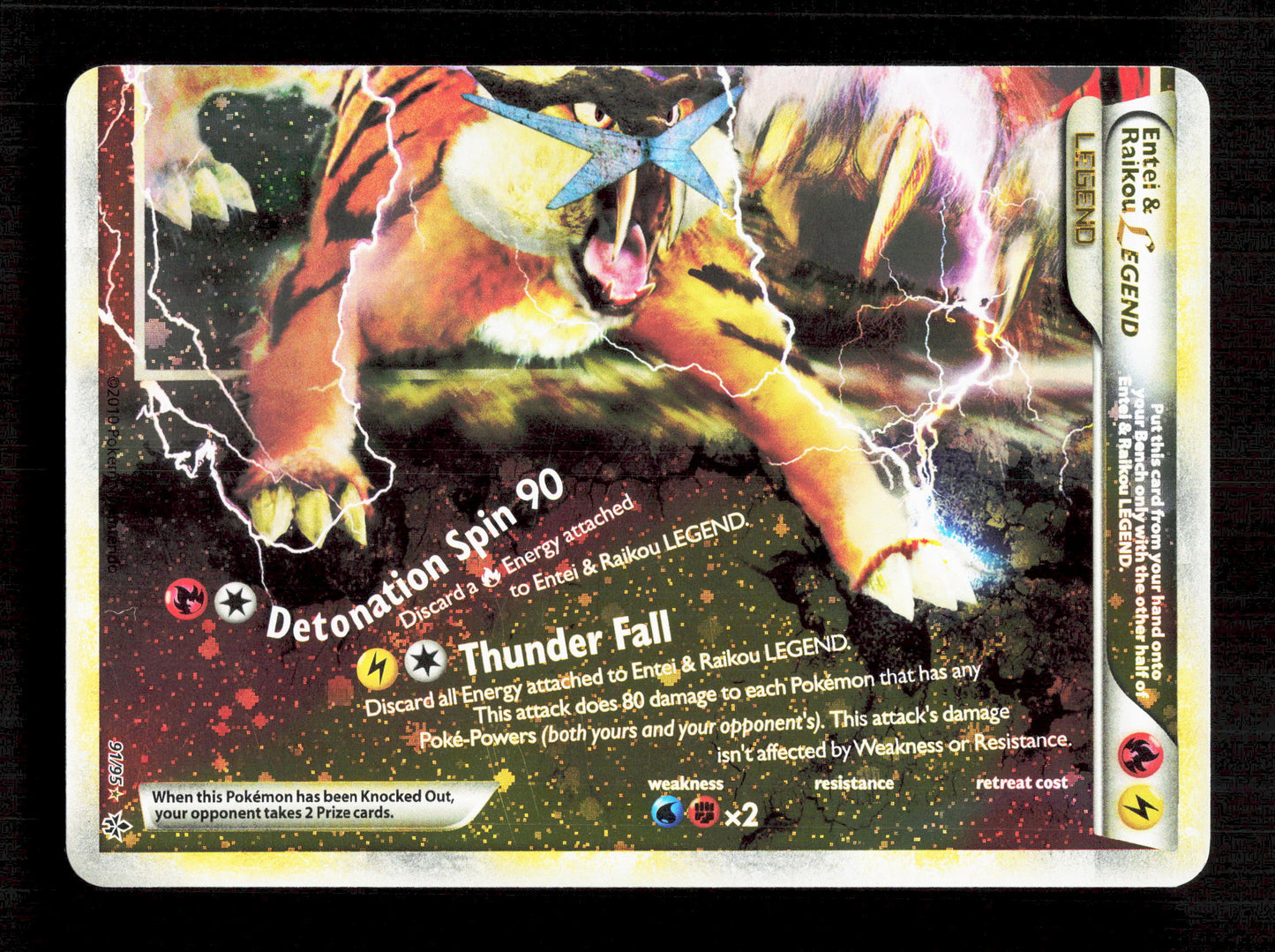 Pokemon Entei & Raikou Legend 90/95 - 91/95 Full Set Pokemon Heart Gold & Soul Silver Unleashed 2010