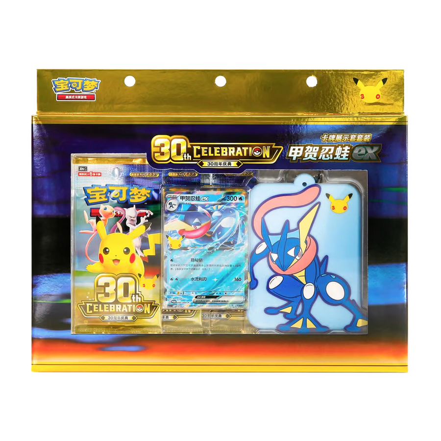 Pokémon TCG: 30th Celebration Greninja Display Box - Simplified Chinese