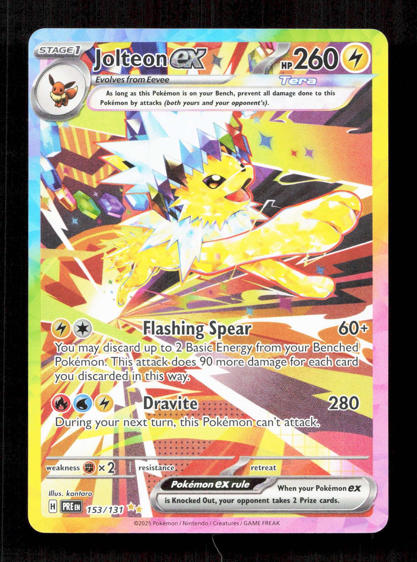 Pokemon Jolteon EX 153/131 Special Illustration Rare Pokemon Prismatic Evolutions 2025