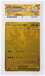 Pokemon Mega Darkrai EX Mega Hyper Rare 2026 Pitch Black ACE 10