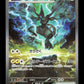 Pokemon Zekrom EX 169/086 Special Art Rare Pokemon Black Bolt 2025