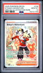 Pokemon Ethan's Adventure 236/182 2023 Destined Rivals Special Illustration Rare PSA 10