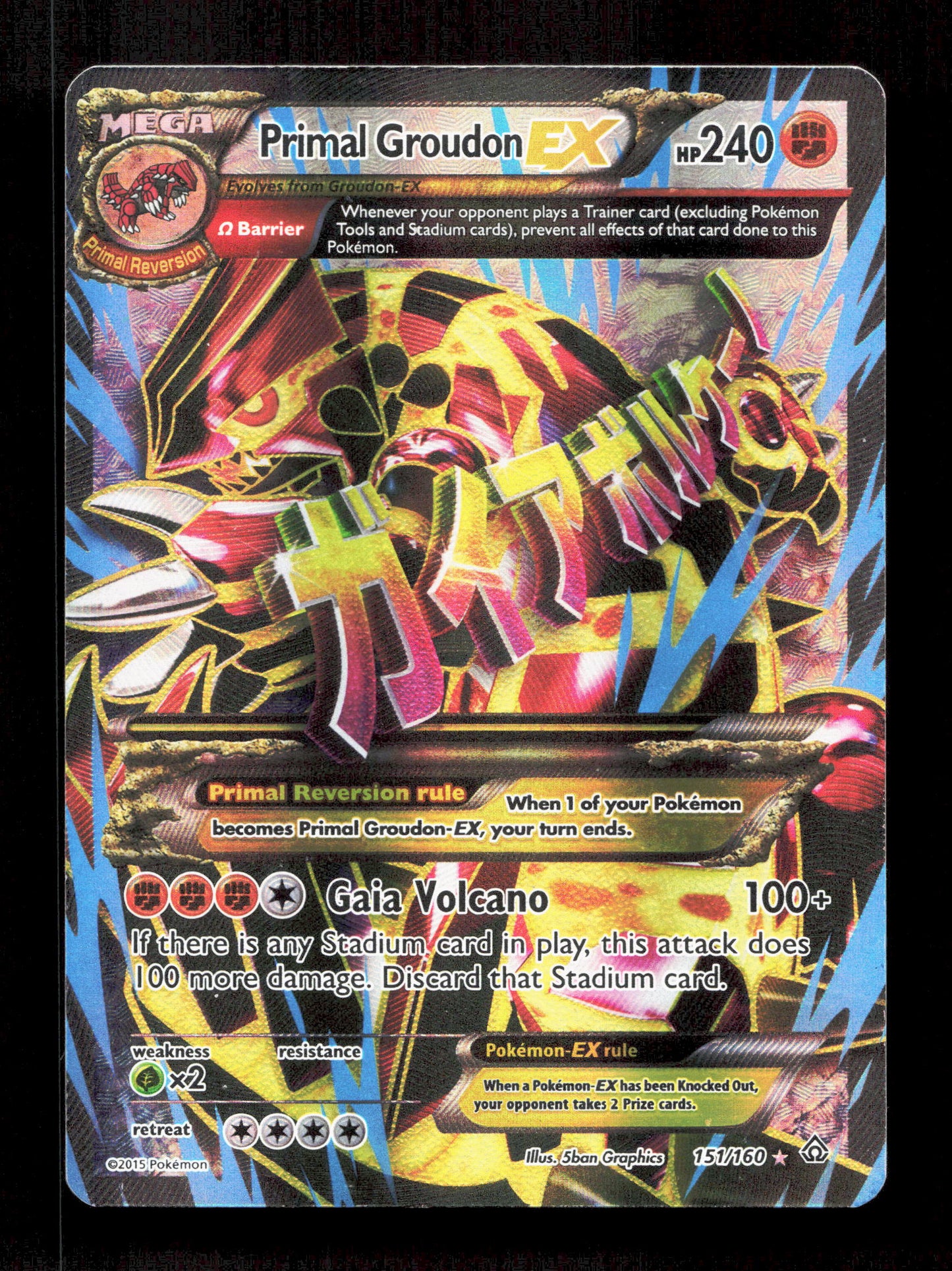Pokemon Primal Groudon EX 151/160 Ultra Rare Pokemon Primal Clash 2015
