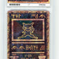 Pokemon Ancient Mew Cosmo Holo Pokemon Movie Promo 2000 ACE9