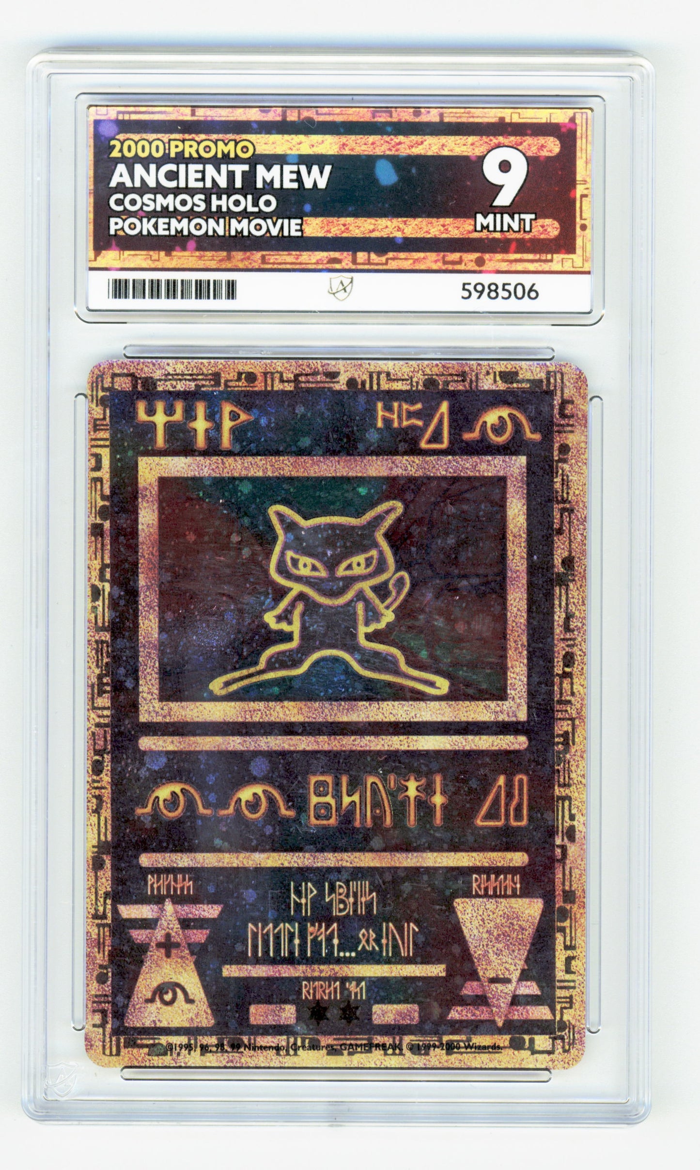 Pokemon Ancient Mew Cosmo Holo Pokemon Movie Promo 2000 ACE9
