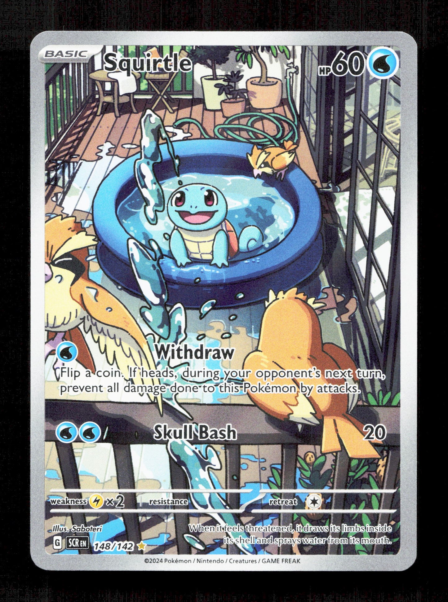 Pokemon Squirtle 148/142 Special Illustration Pokemon Stellar Crown 2024
