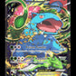 Pokemon Venusaur EX XY123 Pokemon Black Star Promo 2016
