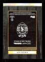 Topps Geovany Quenda Black Prodigy Card /10 Topps Deco UCL 2025