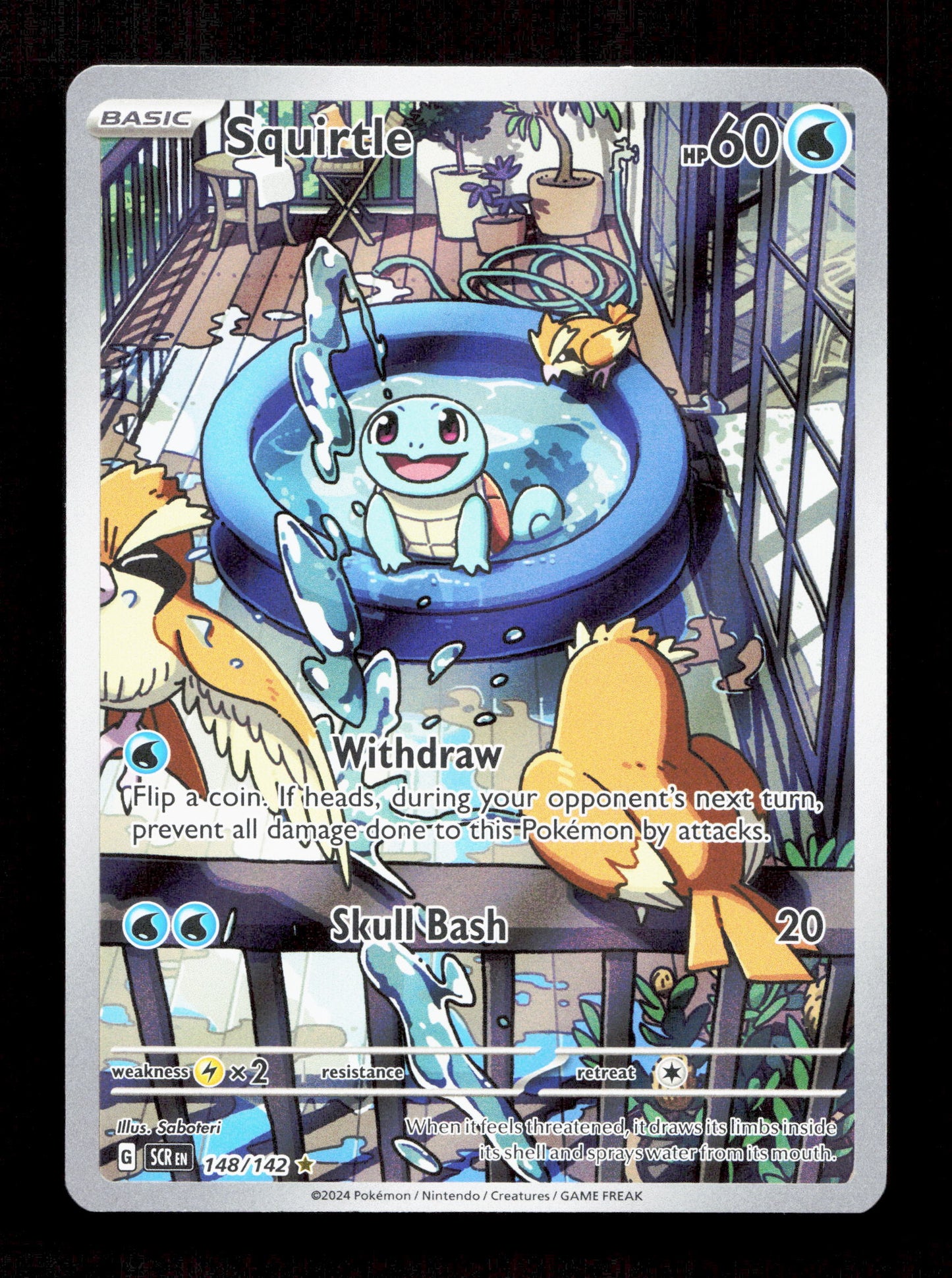Pokemon Squirtle 148/142 Special Illustration Pokemon Stellar Crown 2024