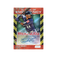Topps Stadium Club Baseball 2025 Hobby Box - Pre-Order