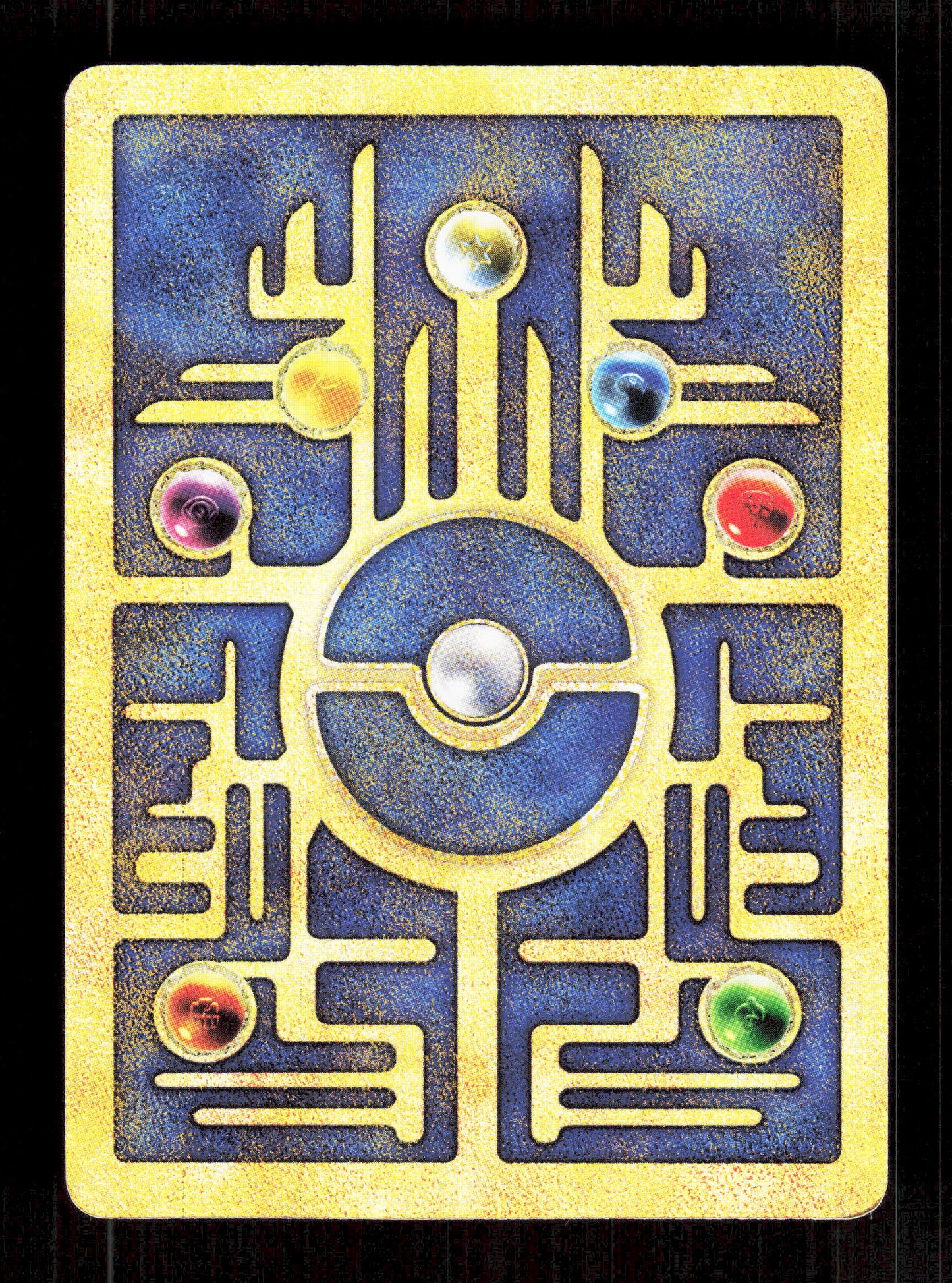 Pokemon Ancient Mew Promo Pokemon The Movie 2000 Promo