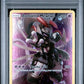 Pokemon Armored Mewtwo SM228 Full Art 2019 Black Star Promo