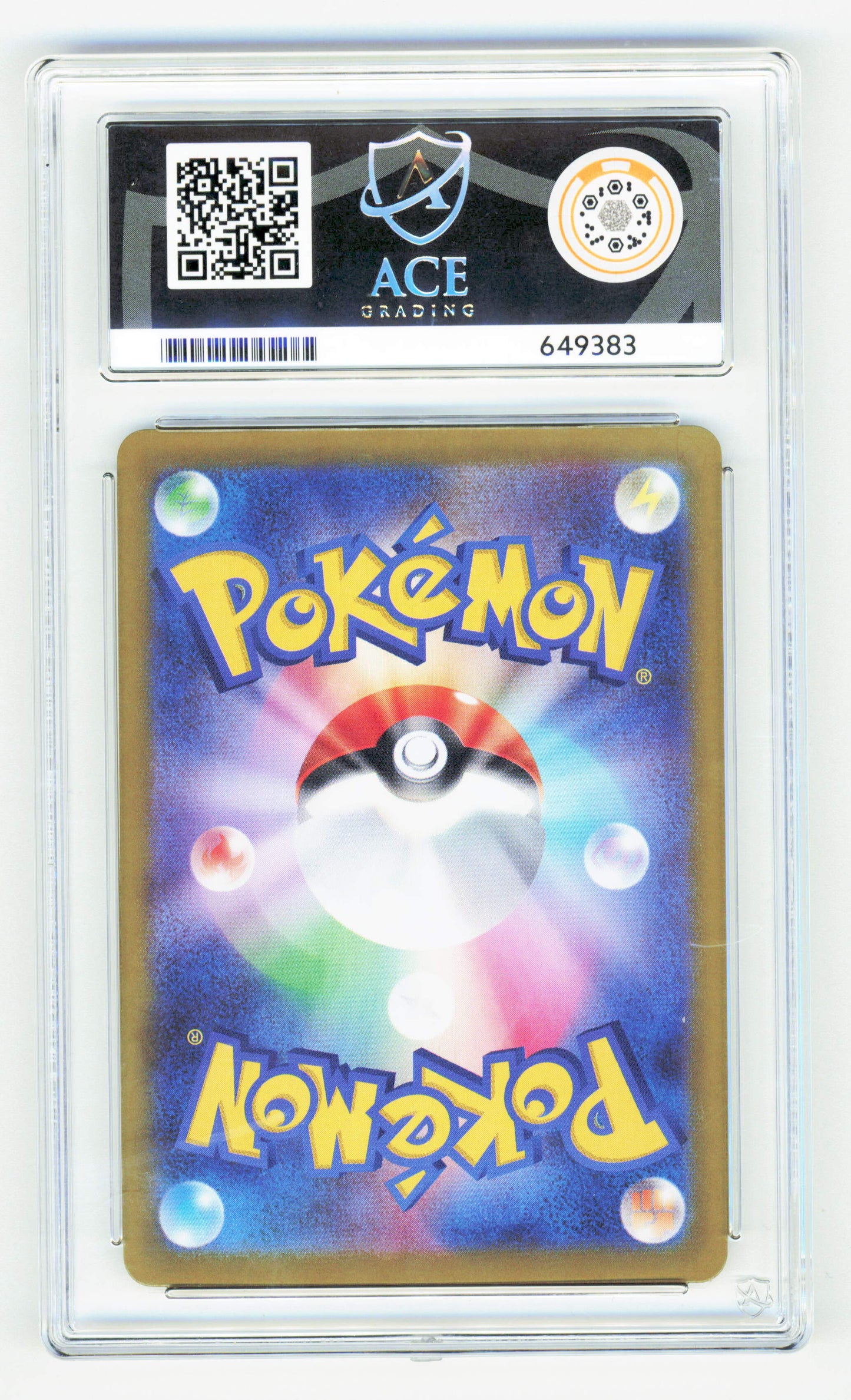 Pokemon Marshadow 069/063 Art Rare Pokemon Mega Brave 2025 [JP] ACE 10