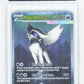 Pokemon Mega Absol EX 180/132 Special Illustration Rare Mega Evolution 2025 MGC 9