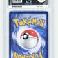 Pokemon Celebi & Venusaur GX SM167 Full Art Pokemon Tag Team Black Star Promo 2019 ACE 10
