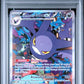 Pokemon Team Rocket's Crobat EX 234/182 Special Illustration Rare 2025 Destined Rivals PSA 9