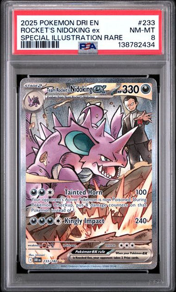 ROCKET'S NIDOKING ex 特別アートレア 2025 POKEMON JPN SV10-SPECIAL ART RARE TEAM ROCKET'S NIDOKING EX