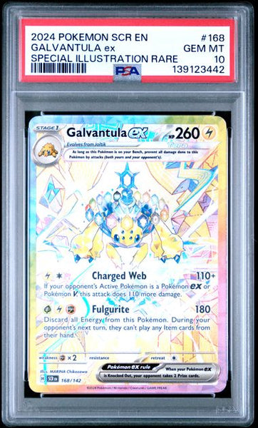 Pokemon Galvantula EX 168/142 Special Illustration Rare 2024 Stellar C