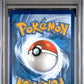 Pokemon Team Rocket's Houndoom 191/182 Illustration Rare 2025 Destined Rivals PSA 9