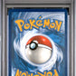 Pokemon Altaria 253/182 Special Illustration Rare 2023 Paradox Rift PSA 9