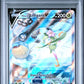 Pokemon Hisuian Lilligant V 163/189 Full Art 2022 Astral Radiance PSA 10