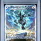 Pokemon Zekrom EX 166/086 Special Illustration Rare 2025 Black Bolt PSA 9