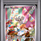 Pokemon Minccino 182/162 Illustration Rare 2024 Temporal Forces PSA 9