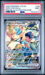 Pokemon Hop's Zacian EX 186/159 2025 Special Illustration Rare 2025 Journey Together PSA 9