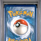 Pokemon Pokemon Center Lady 185/185 Full Art 2020 Vivid Voltage PSA 10
