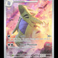 Pokemon Tyranitar 222/193 Illustration Rare 2023 Paldea Evolved