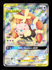 Pokemon Mega Lopunny & Jigglypuff GX Tag Team Alternate Full Art 226/236 2019 Cosmic Eclipse