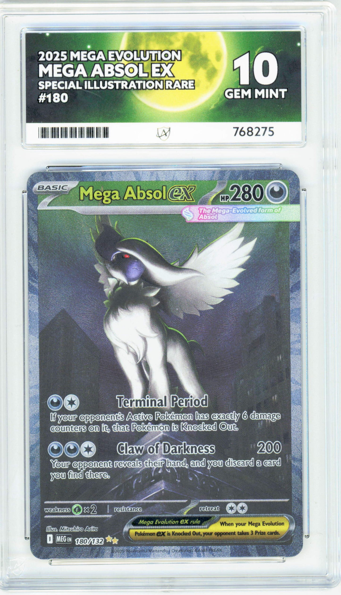 Pokemon Mega Absol EX 180/132 Special Illustration Rare Pokemon Mega Evolution 2025 ACE 10