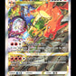 Pokemon Charizard VSTAR Full Art SWSH262 2022 Black Star Promo
