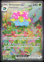 Pokemon Venusaur EX 198/165 Special Illustration Rare 2023 151