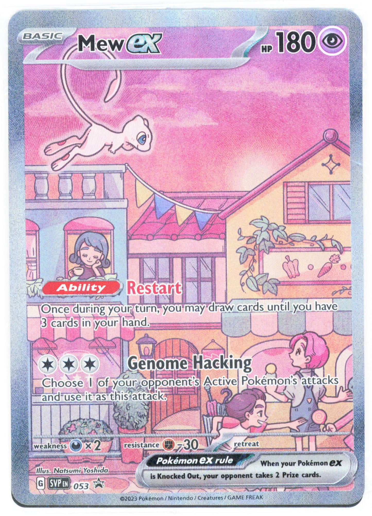 Pokemon Mew EX 053 Full Art 2023 Black Star Promo