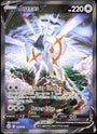 Pokemon Arceus V 166/172 Full Art 2022 Brilliant Stars