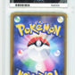 Pokemon Professsor Oak's Setup 072/064 Secret Art Pokemon Remixbout 2019 ACE 10
