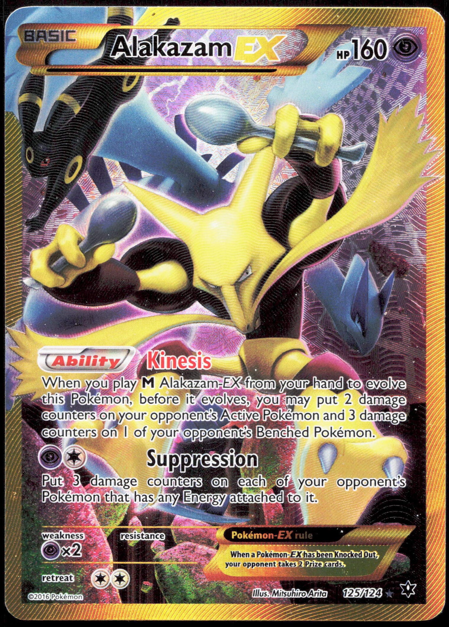 Pokemon Alakazam EX 125/124 Full Art Secret Rare 2016 Fates Collide