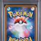 Pokemon Morpekpo 076/066 Art Rare 2023 Pokemon SV4K Ancient Roar PSA 10