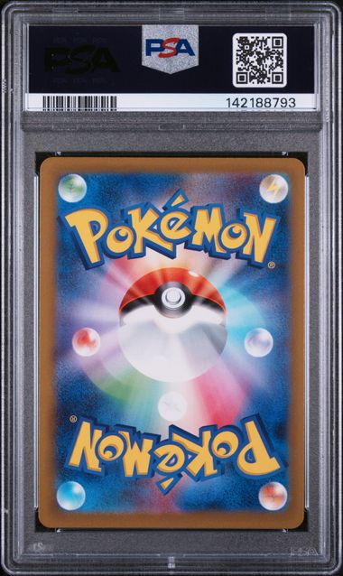 Pokemon Morpekpo 076/066 Art Rare 2023 Pokemon SV4K Ancient Roar PSA 10