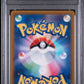 Pokemon Raikou V 218/172 Full Art 2022 Vstar Universe (JP) PSA 10