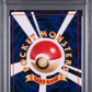 Pokemon Beedrill No.015 Holo 2000 Japanese Neo 2 Neo Discovery PSA 6