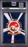 Pokemon Beedrill No.015 Holo 2000 Japanese Neo 2 Neo Discovery PSA 6